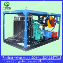 50-800mm Diesel High Pressure Cleaner Sewer Pipe Cleaning Equipment